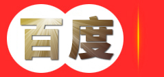 中石伟业-热交换无缝钢管,耐低温无缝钢管,耐腐蚀无缝钢管,加热器管-首页
